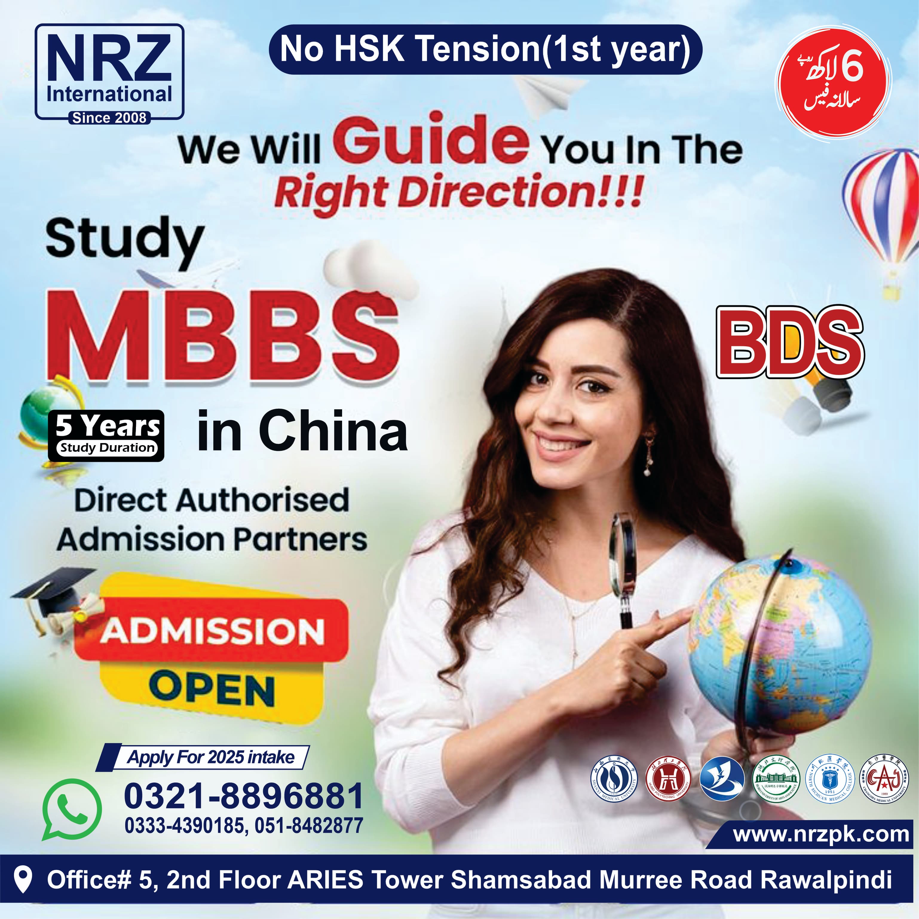 Affordable MBBS in China
